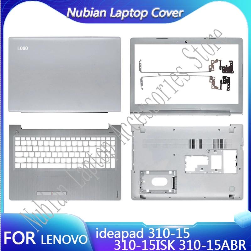 Lenovo Ideapad Ʈ ̽, 310-15 310-15ISK 310-15ABR 15.6 ġ LCD ĸ Ŀ,  , ʷƮ, ϴ ̽,  Ͽ¡, ǰ